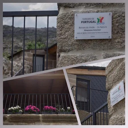 Beirais Do Alvao בית נופש וילה ריאל